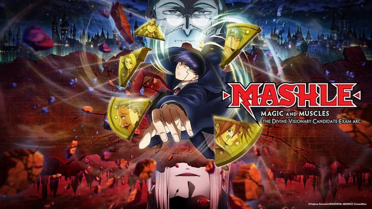 A student is in the middle with his hand stretching out. Various character faces are on different gold pieces. An older guy's face is in the top half of the background, and an evil guy's face in the bottom half of the background.