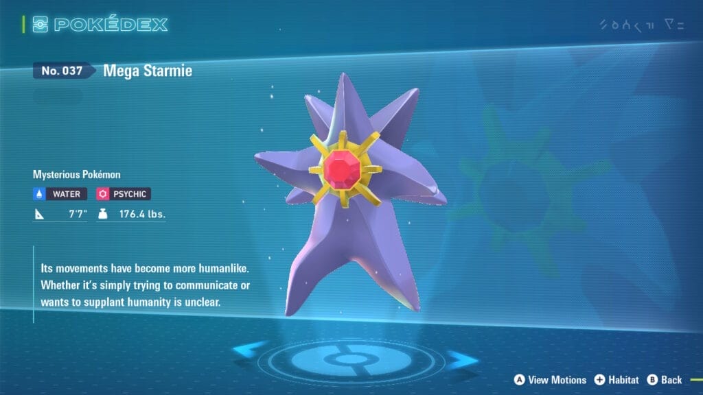 The PokéDex entry for Mega Starmie. Mega Starmie is in the middle of the image in front of a blue background. The Dex entry is on the left, alongside the Mega Pokémon's stats and type. A faint close-up image of Mega Starmie is in the background.