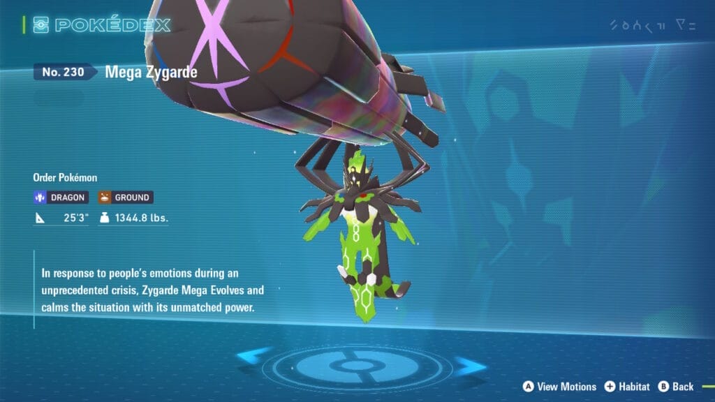The PokéDex entry for Mega Zygarde. Mega Zygarde is in the middle of the image in front of a blue background. The Dex entry is on the left, alongside the Mega Pokémon's stats and type. A faint close-up image of Mega Zygarde is in the background.