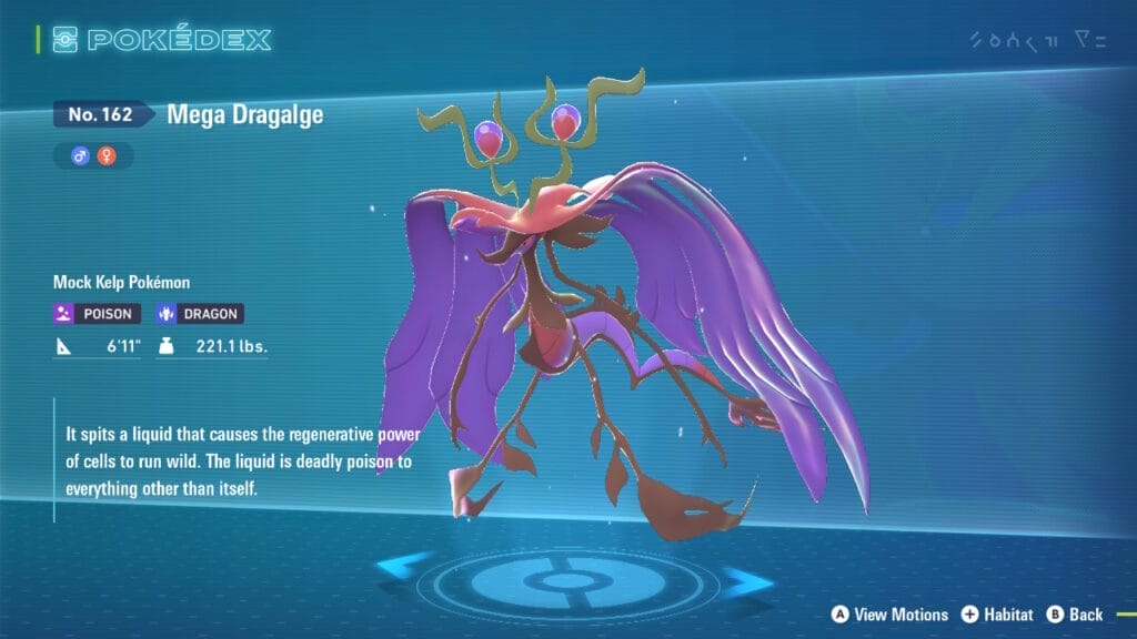 The PokéDex entry for Mega Dragalge. Mega Dragalge is in the middle of the image in front of a blue background. The Dex entry is on the left, alongside the Mega Pokémon's stats and type. A faint close-up image of Mega Dragalge is in the background.