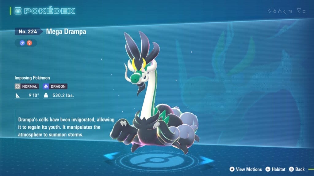 The PokéDex entry for Mega Drampa. Mega Drampa is in the middle of the image in front of a blue background. The Dex entry is on the left, alongside the Mega Pokémon's stats and type. A faint close-up image of Mega Drampa is in the background.